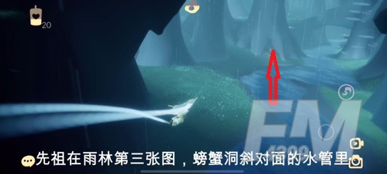 光遇12.3复刻先祖位置 12月3日复刻先祖位置在哪里