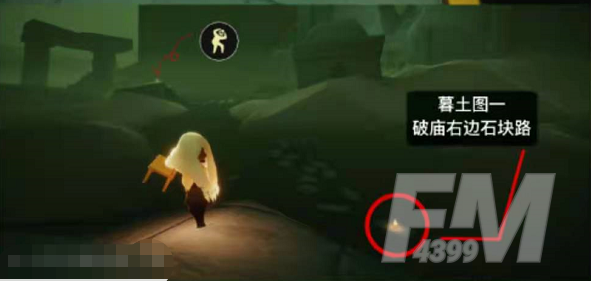 光遇12月2日季节蜡烛位置 12月2季节蜡烛图文攻略