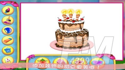 奥特曼涂鸦