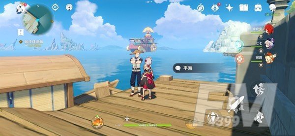原神怎么快速到达珠钿舫