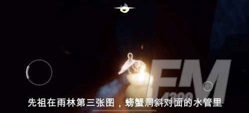 光遇唐僧帽先祖在哪里？唐僧帽先祖兑换表及位置详情一览[多图]图片5