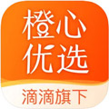 橙心优选