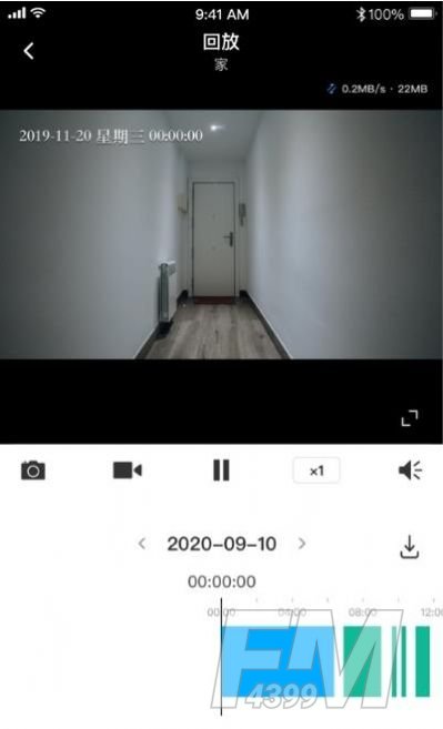 物视云