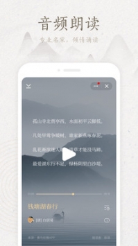 典读