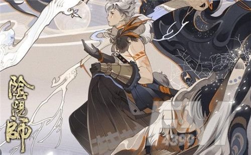 阴阳师12月2日更新内容汇总：SP山风开抽，风起之森超鬼王来袭[多图]图片1