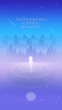 友你甄好