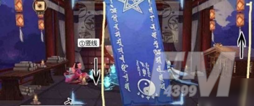 阴阳师2020年12月份神秘图案是什么？神秘图案画法解析