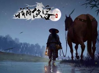 我的侠客闯王宝藏要集齐哪七个物品 闯王宝藏如何开启