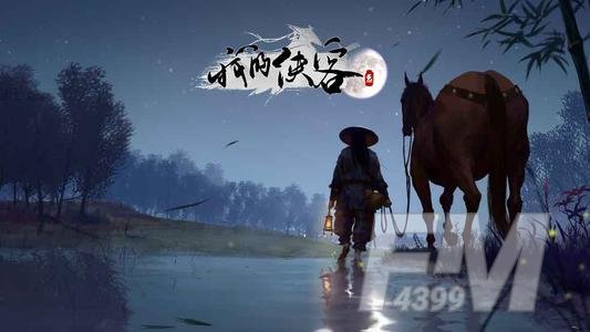 我的侠客闯王宝藏要集齐哪七样物品 闯王宝藏开启攻略图片1