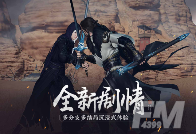 天涯明月刀手游如何分辨出剔红琴盒的真假 剔红琴盒辨别方法