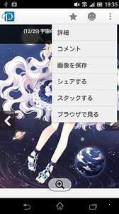 p站