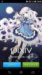p站
