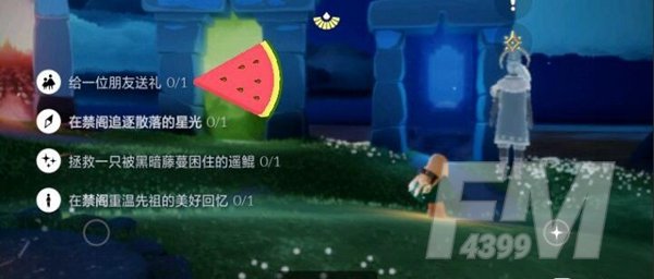 光遇12.3任务攻略-光遇12月3日任务季节大蜡烛位置攻略