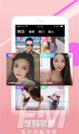 茶馆儿
