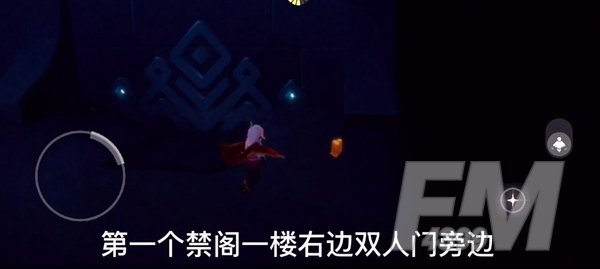 光遇12.3季节蜡烛在哪-光遇12月3日季节蜡烛位置一览