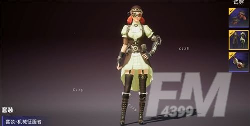 和平精英ss11赛季的手册皮肤是什么？ss11赛季手册皮肤奖励介绍[多图]图片2