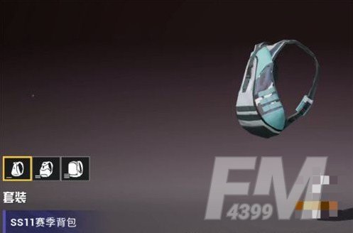 和平精英ss11赛季的手册皮肤是什么？ss11赛季手册皮肤奖励介绍[多图]图片7