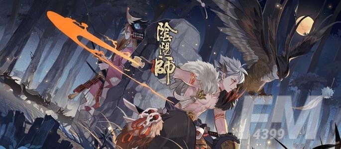 《阴阳师》急躁之举试炼怎么打