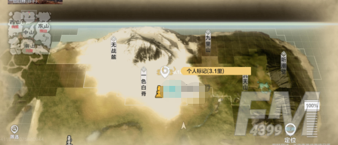 妄想山海白翎雕刷新位置 白翎雕刷新位置介绍