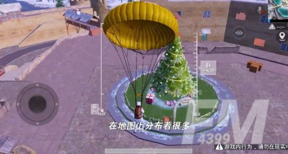 和平精英雪球枪在哪 和平精英雪球枪位置介绍