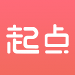 起点小说