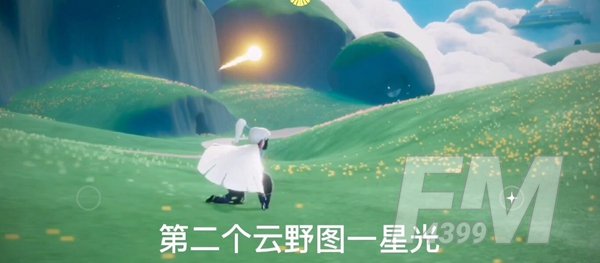 《光遇》12月4日每日任务怎么完成