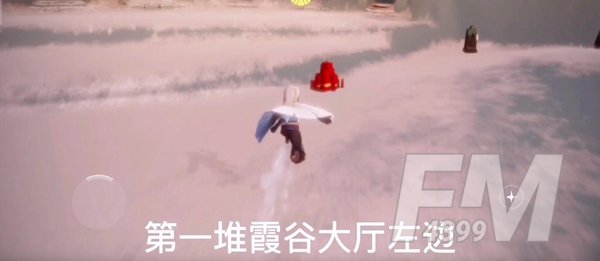 《光遇》12月4日每日任务怎么完成