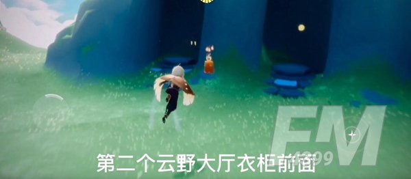 《光遇》12月4日每日任务怎么完成