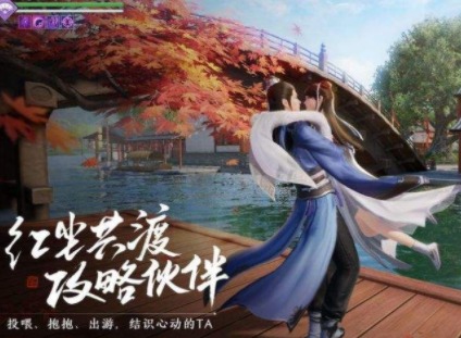 天涯明月刀手游倾园惊魂宝箱的密码是什么 倾园惊魂证据位置