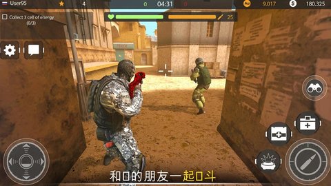 战争法则在线射击截图