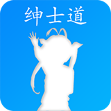 绅士道漫画