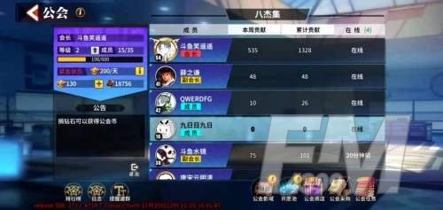 街霸对决阴技能怎么样 街霸对决阴技能介绍