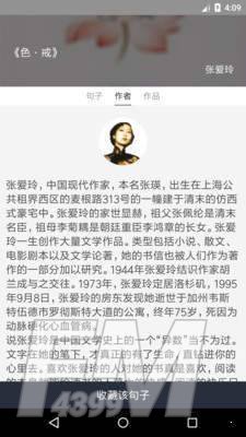 兔子洞