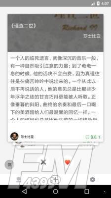 兔子洞