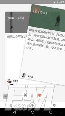 兔子洞