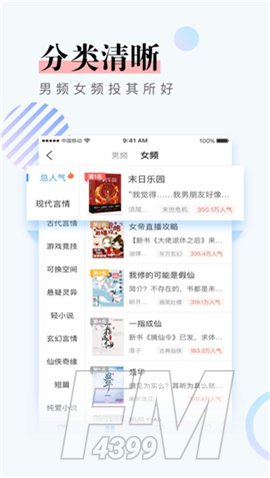 第一版版主网