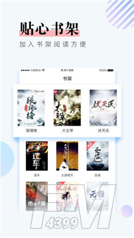 第一版版主网