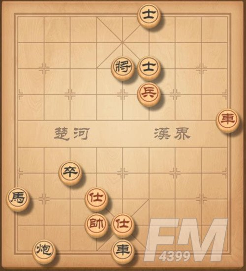天天象棋残局挑战206期怎么破解？残局挑战206期通关步骤详解[图]图片1