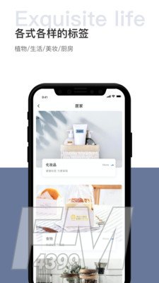 驰腾贴贴乐
