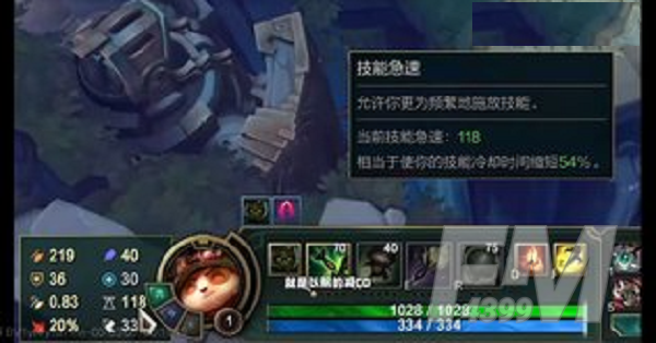 lol田园流提莫怎么玩 英雄联盟田园流提莫玩法攻略
