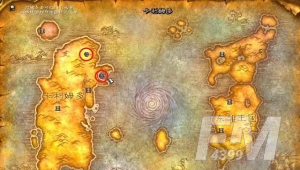 魔兽世界怀旧服末日之影任务在哪接？天灾入侵任务全攻略[多图]图片2