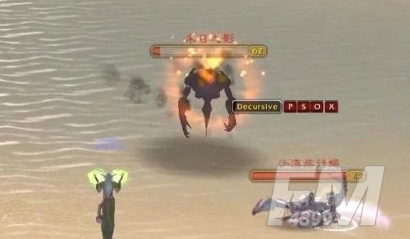 魔兽世界怀旧服末日之影任务在哪接？天灾入侵任务全攻略[多图]图片4