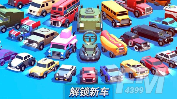 极速刺激飙车