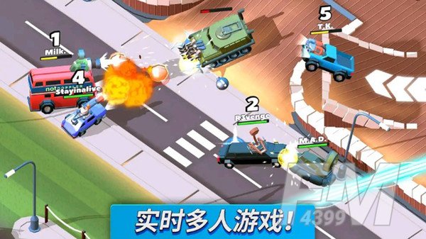 极速刺激飙车
