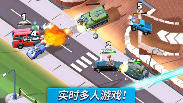 极速刺激飙车