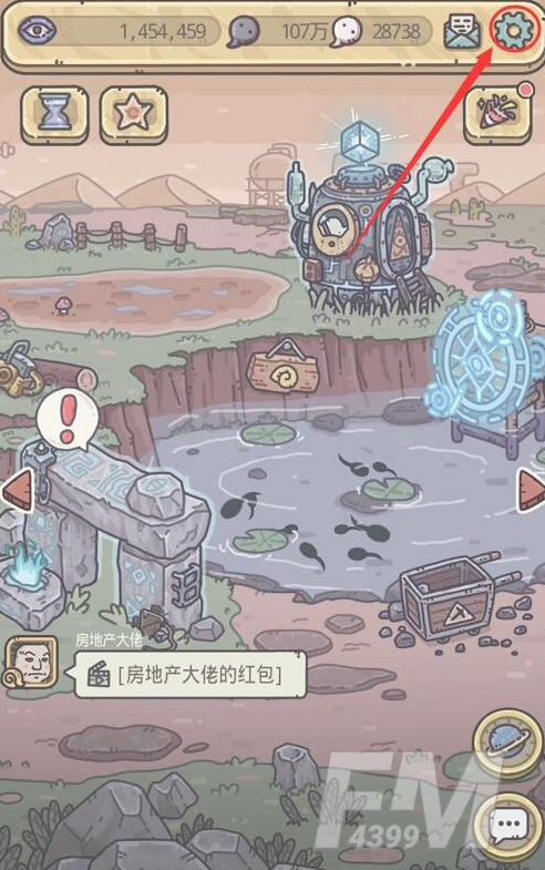 最强蜗牛12月6日密令是什么 12月6日密令介绍