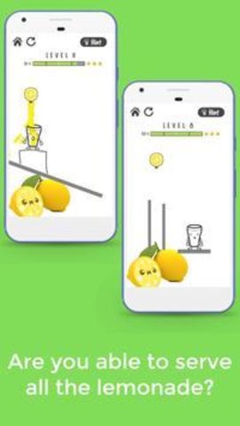 快乐柠檬水2020截图