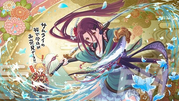 公主连结流夏值不值得练