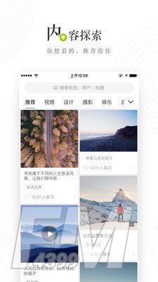 老福特