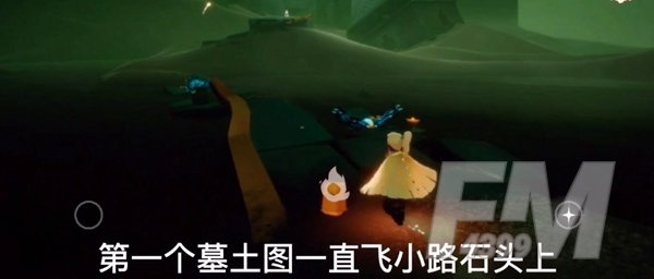 光遇12.7季节蜡烛在哪-光遇12月7日季节蜡烛位置一览